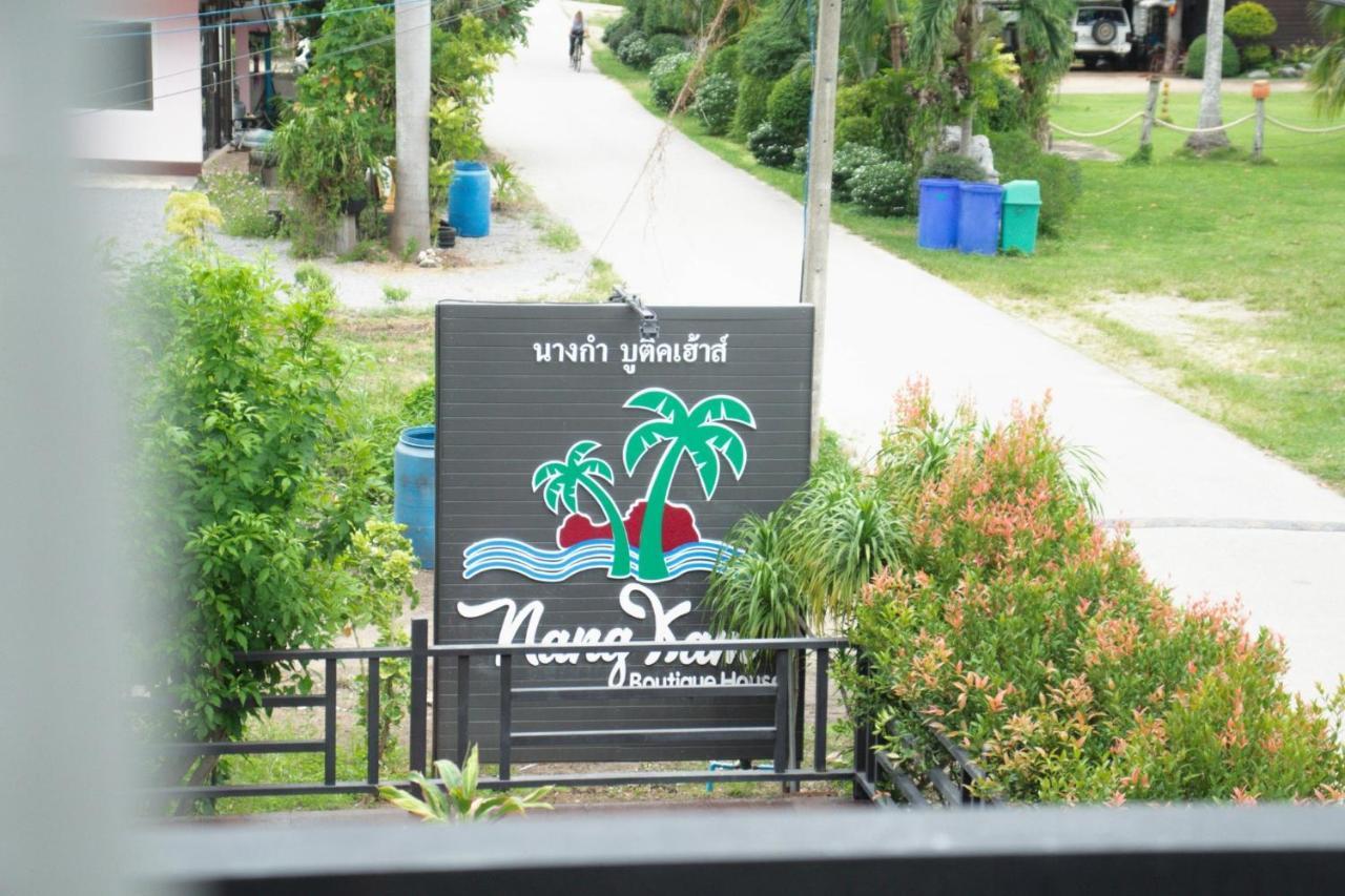 Nangkam Boutique Donsak Hotel Ban Pheng Krong Exterior foto